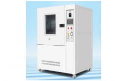 China IPX5 IPX6 Blowing Sand And Dust Test Chamber Model IE7 Series supplier