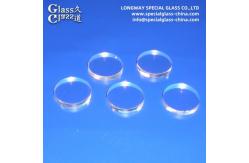 China Quartz Glass Window Lens Quartz Glass Disc For Camera And Laser supplier