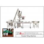Pepper / Milk / Flour / Coffee / Spice Powder Filling Packing Machine With Precise Control for sale