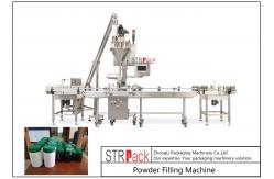 China Pepper / Milk / Flour / Coffee / Spice Powder Filling Packing Machine With Precise Control supplier