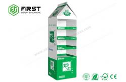 China Supermarket Paper Cardboard Floor Display Stand Waterproof Glossy / Matt Lamination supplier