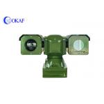 3km 5km Long Range Border Security Dual Sensor Thermal Imaging PTZ CCTV Camera for sale