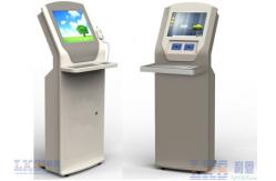 China Banking System MultiMedia Touch screen Self Service Kiosk With Metal Keyboard Payment Kiosks supplier