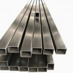 Q235B Q345B 200*300*12000mm Hot Rolling Cold Bending Rectangular Steel Pipe For Chemical Engineering for sale