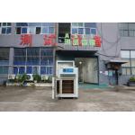 Rubber High Low Temperature aging test machine