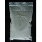White Powder Vinyl Resin Suppliers MP25 Used In Coatings For Transportation And Construction Protection for sale