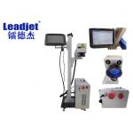 Batch Number / Date Fiber Laser Marking System Printer For Metal / HDPE / Aluminum for sale