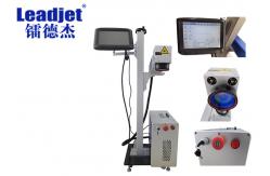 China Batch Number / Date Fiber Laser Marking System Printer For Metal / HDPE / Aluminum supplier