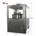 Automatic Pill Capsule Filler , Pill Filler Machine For Pharmaceutical / Herbal / Nutritional for sale