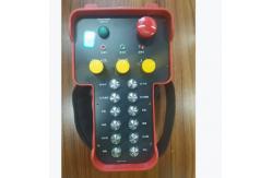 China Wireless Remote Control For Heavy-Duty Omnidirectional Vehicles supplier