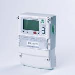 1KG Three Phase Prepaid Energy Meter with GPRS/GSM/WIFI/RS485 Communication at 50Hz Frequency for sale