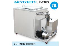 China Stainless Steel Ultrasonic Cleaning Machine With Detergent Recycling System supplier