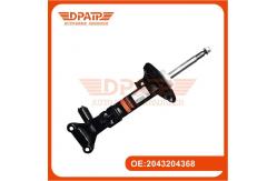 China Front Inductive Vibration Absorber 2073231300 2073231400 for Mercedes Benz supplier