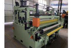 China 100mpm Middle Gauge Coil Sheet Steel Slitting Line (1-5)x1500 supplier