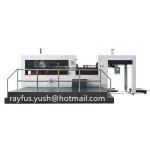 Automatic Carton Box Manufacturing Machine / Flat Bed Die Cutting Machine for sale