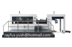 China Automatic Carton Box Manufacturing Machine / Flat Bed Die Cutting Machine supplier