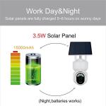 S30 Outdoor Wireless Cctv Security 4G Solar Wifi Ip Ptz Surveillance Camera for sale