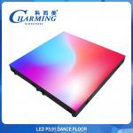 P3.91 P4.81 Disco LED Dance Floor Multiscene Interactive Durable for sale
