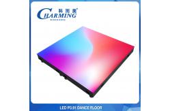 China P3.91 P4.81 Disco LED Dance Floor Multiscene Interactive Durable supplier