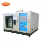 Benchtop Environmental Test Chamber , Laboratory Desktop Small Humidity Chambers