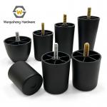 Round Plastic Height Increasing Sofa Feet Black Furniture Support Leg Accessories