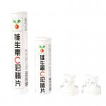 Empty Food Grade PP 29mm OD and 144mm Height Tube for Tablet Packaging with desiccant for sale