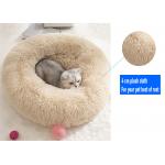 40CM-120CM Soft Plush Round Calming Dog Bed