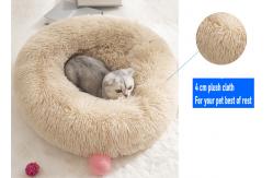 China 40CM-120CM Soft Plush Round Calming Dog Bed supplier