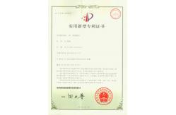 China Hardness Tester manufacturer
