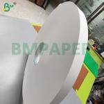 24gsm 28gsm Straw Wrapping Paper For Drinks Industry 29MM 33MM High Strength