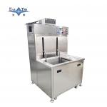 Single Tank Automotive Ultrasonic Cleaner 28KHZ Ultrasonic Auto Parts Cleaner With Lifting Function