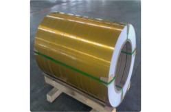 China Pre Painted Galvalume Steel Coil PPGL Steel Coil For Public Builings G550 supplier