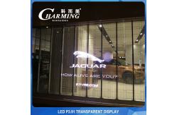 China Dustproof HD Transparent LED Video Wall Window Display Lightweight P3.91 supplier