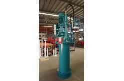 China API Vertical Drilling Mud Centrifugal Degasser Keep Pumps Operating supplier