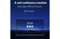 China 86 Inch Touch Screen Electronic Interactive Whiteboard Android Lcd Digital supplier