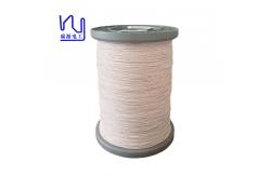 China Silk Covered Litz Wire Stranded Insulated Wire 80*0.1mm supplier
