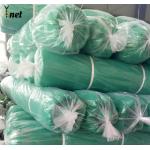 Customized Sun Shade Net 1m - 12m Width Polyethylene Shade Cloth