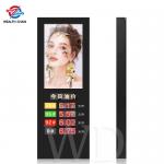 Multi functional 49 LCD Display for Gas station Shopping mall Public Parking for sale