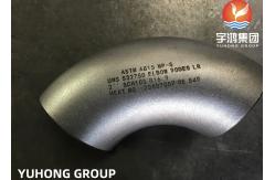 China Duplex Steel Butt Weld Fitting A815 WP31803/ WPS32750  REDUCER A403 BW B16.9 supplier