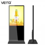 VETO 43 Inch LCD Floor Standing Android Video LCD Advertising Player Indoor Totem for sale