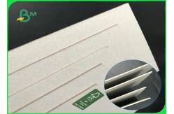 China FSC Certification 1300gsm 1350gsm 70 * 100cm Grey Cardboard For Packaging Boxes supplier