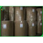 180G 200G 230G Good Strength Duplex Cardboard White Clay Coated 60CM 70CM Width