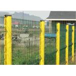 Height 1830mm CM Post V Mesh Security Fencing Powder Coated Metal Fence for sale