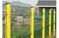 China Height 1830mm CM Post V Mesh Security Fencing Powder Coated Metal Fence supplier