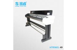 China Intelligent Keyboard Printing Machine New Condition USB Interface For Garment supplier