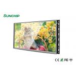 Touch Screen Open Frame LCD Display , Sunlight Readable LCD Monitor