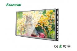 China Touch Screen Open Frame LCD Display , Sunlight Readable LCD Monitor supplier