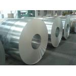 2B Cold Rolled Stainless Steel Coil SUS430 409 410 201 316l 304l for sale