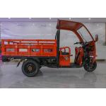 50KM/H 2 Seater Electric Passenger Tricycle For Adults for sale