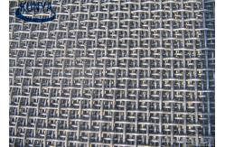 China 0.5mm Twill Weave Filter Wire Cloth supplier